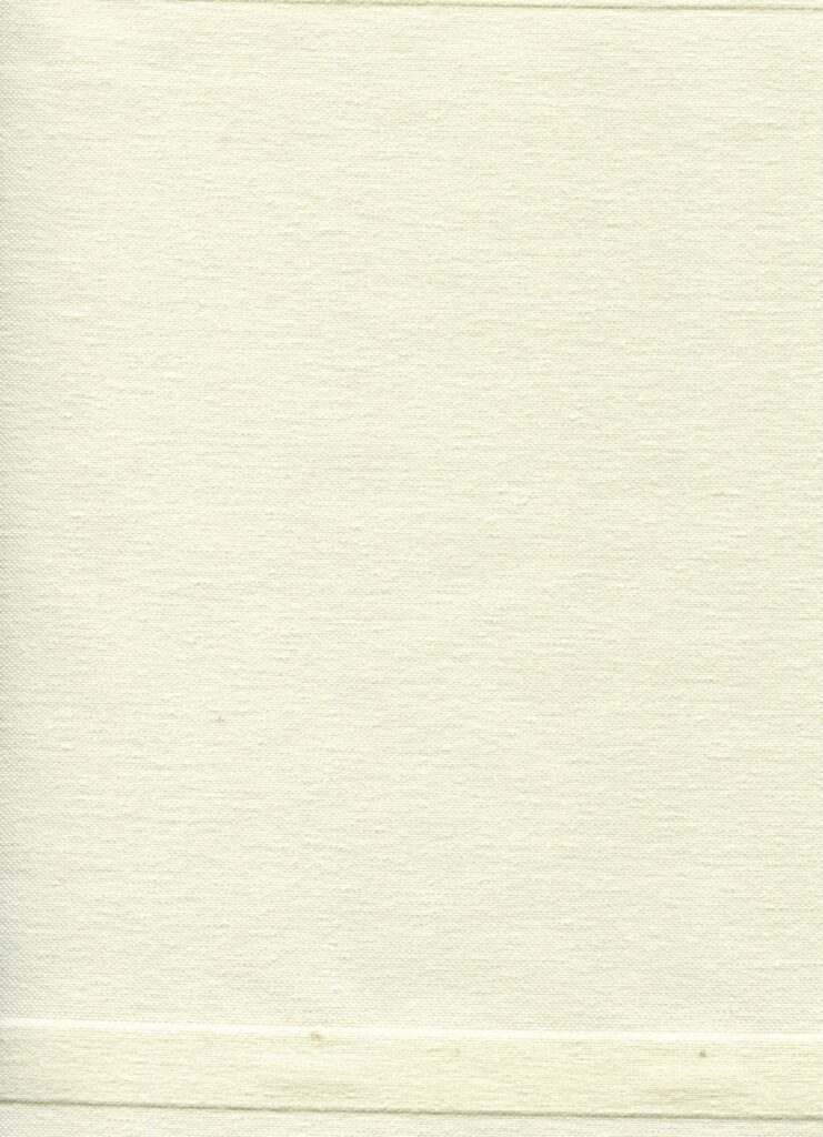 Softlux vanilla 001 200 cm Polyester